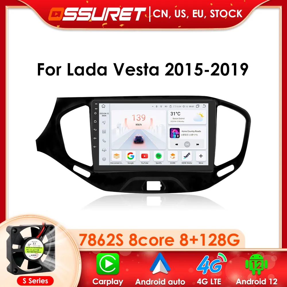 

2 Din Android 12 автомобильное стерео радио для LADA Vesta Cross Sport 2015 - 2019 GPS навигация Carplay мультимедийный видеоплеер GPS DSP