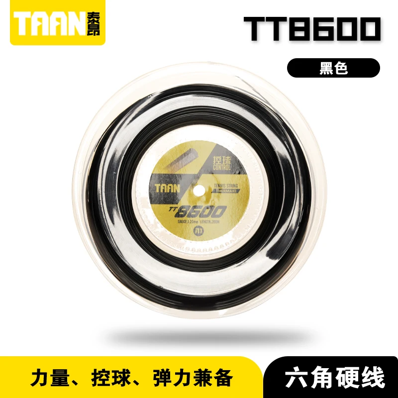 https://ae01.alicdn.com/kf/S399b6a1135634f2da98f9426d351de78c/TAAN-Tennis-Racket-String-Reel-200m-Gauge-1-20mm-Racquet-Strings-Reel-Accessories-Poly-Polyester-Hard.jpg