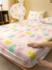 1 Cartoon Cute animal Cat Printed Matte Fitted Sheet, Bedroom Printed Bed Cover, Bedding (Excluding Pillowcases) 1