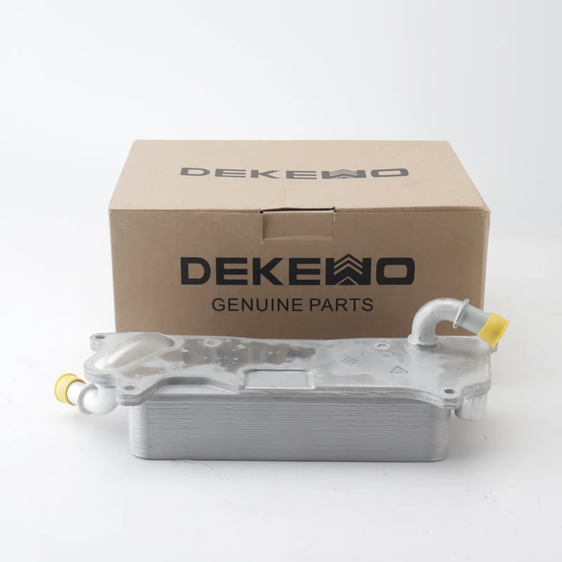 Transmission radiator Engine Oil Cooler Radiator 4G0317021AF 4G0317021T For A6/S6 C7 2010-A7/S7 Sportback 2010-Aluminum Radiator Transmission Oil Cooler