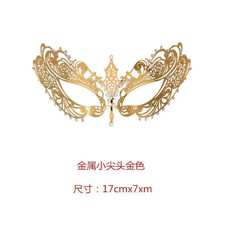 

Half Face Metal Rhinestones Women Masquerade Mask Fashion Hollow Out Sexy Bar Nightclub Halloween Christmas Easter Phoenix Black