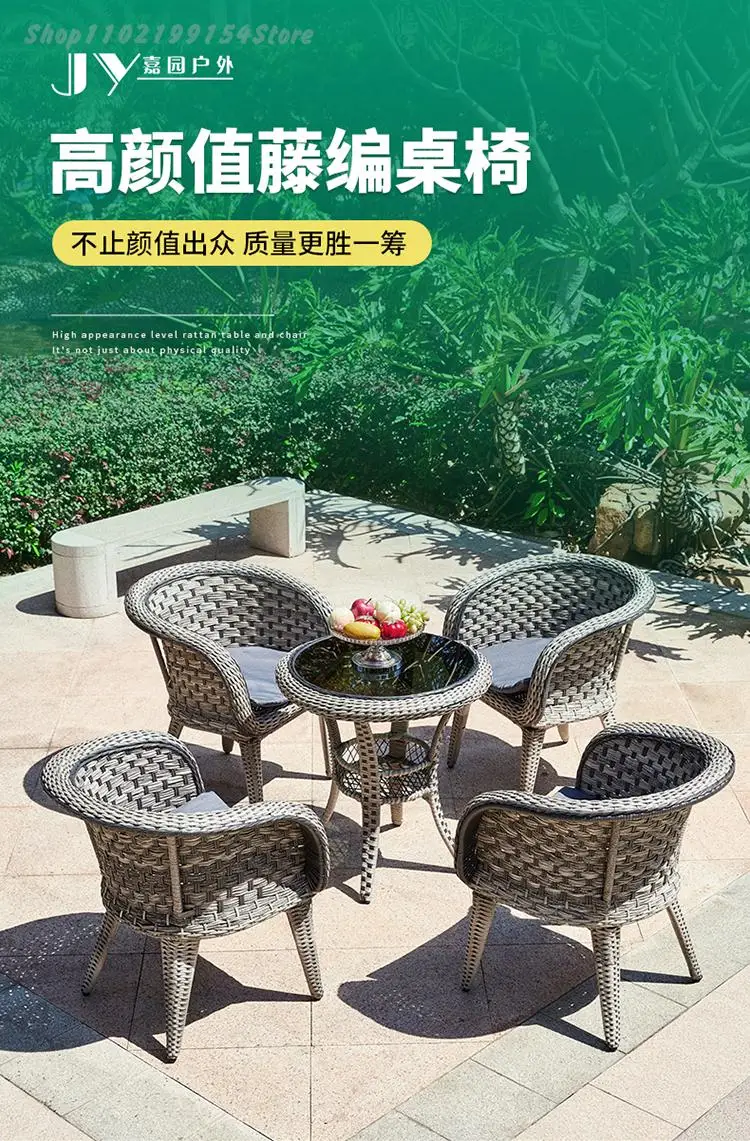 Description Picture 2 of itemOutdoor The Cane Makes Up Furniture Garden Balcony Villa Garden Rattan Chair Leisurely Waterproof Sunscreen Weave A Three-piece