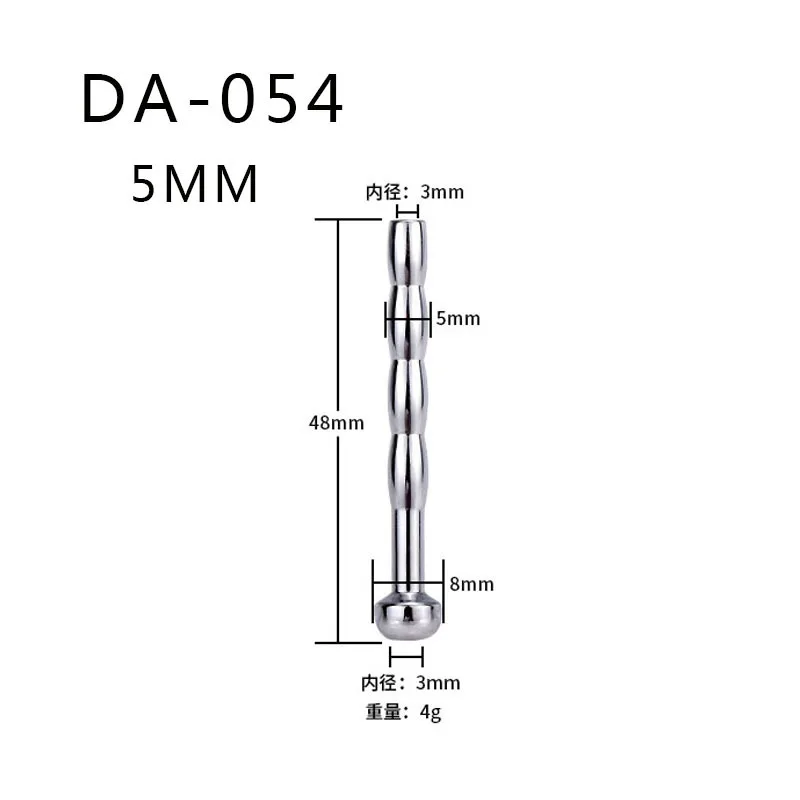 5MM