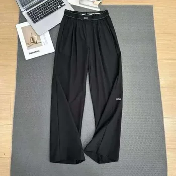 Pantalon dĂ©contractĂ© ample pour femme 2026 â Taille haute, lĂ©ger, respirant, coupe droite, jambe large, idĂ©al pour le yoga et la dĂ©tente estivale