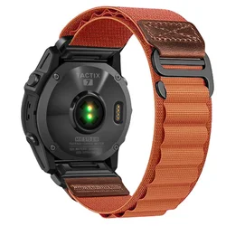 Quick - Release Alpine Nylon Strap - Durable Wristband in Multiple Sizes - Quick Fit 22mm (Terracotta color)