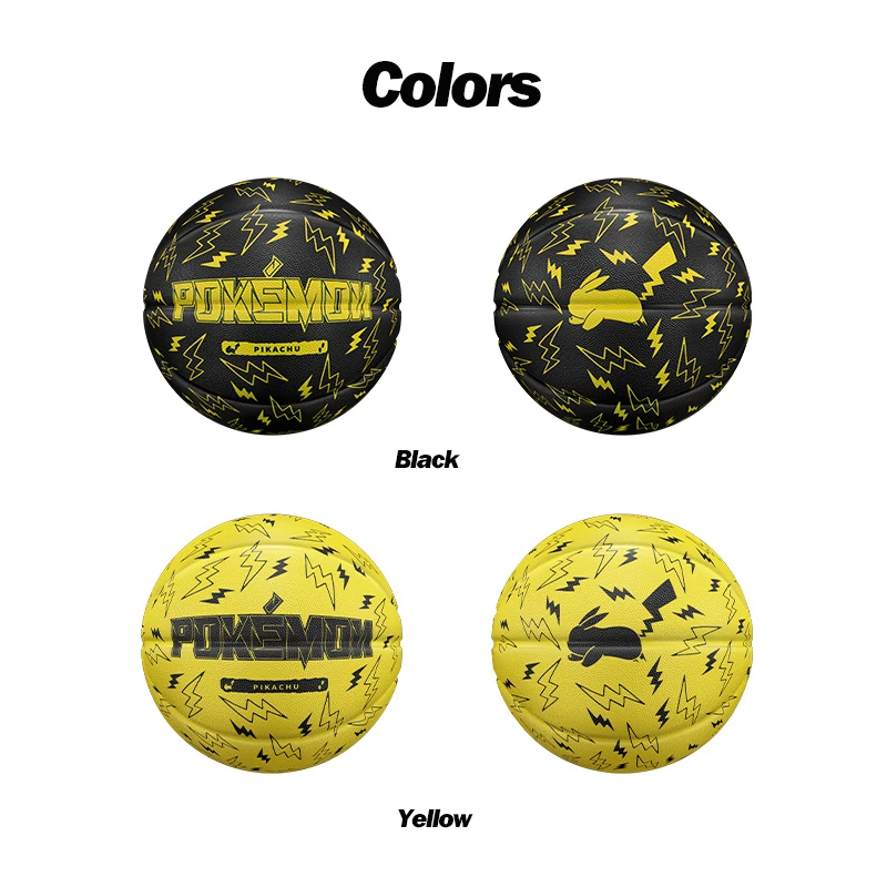 Basketball for Indoor & Outdoor Use