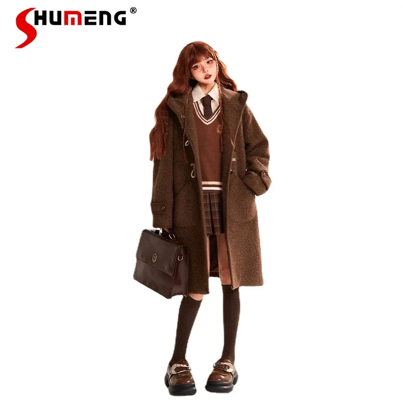 2023 Autumn And Winter New Japanese Coffee Apricot Color Loose Casual Mid-Length Wooden Coat Outerwear Women's Clothing Jacket