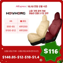 테슬라 모델 3 Y 2019 - 2023 용 자동차 시트 커버, 나파 가죽, 전체 서라운드 스타일, 공장 도매 가격, 인테리어 액세서리
