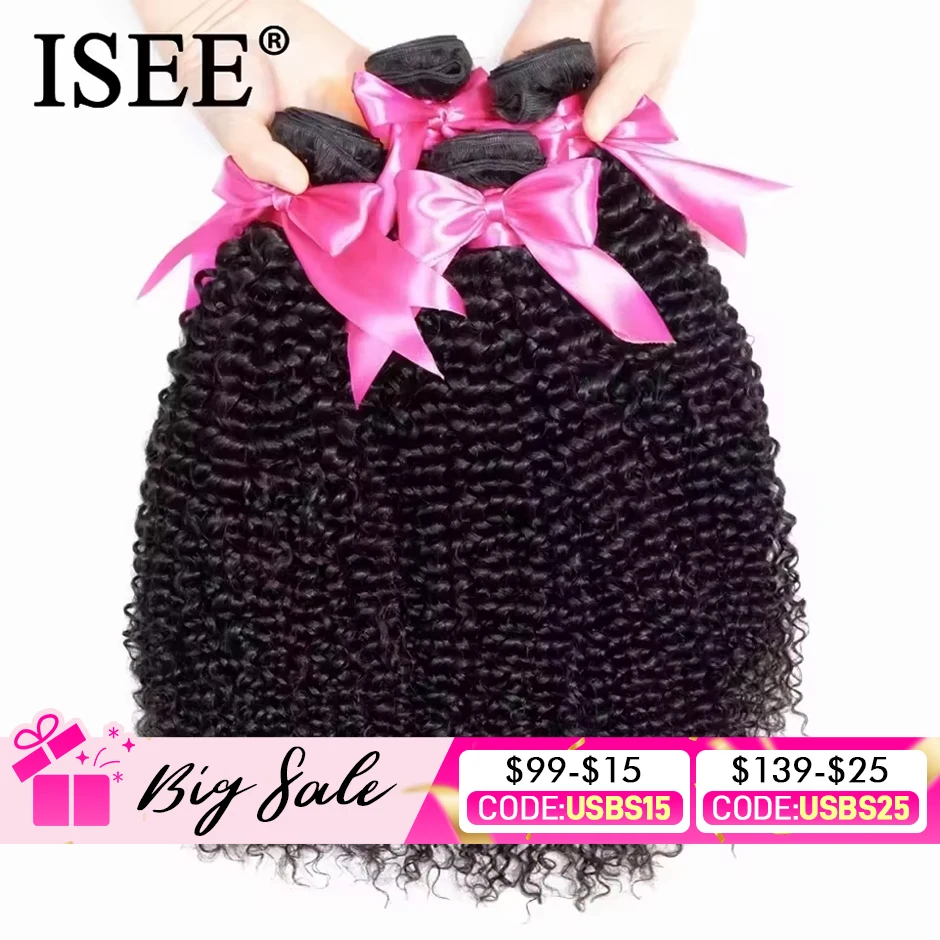 Human Hair Extensions ISEE HAIR Mongolian Kinky Curly Hair Extension Human Hair Bundles Unprocessed Virgin Weaves 1/3/4 Bundles
