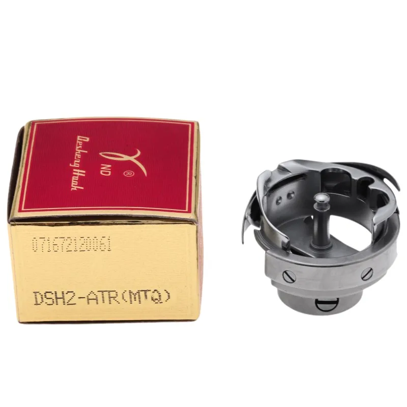 DSH2-ATR(MTQ)