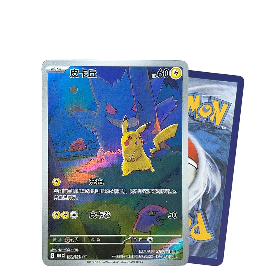 S399cbd99e14a475b927045dc2f998