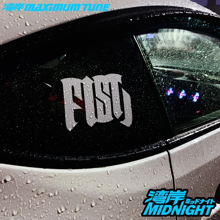 

Автомобильные наклейки, подходящие для модификации кулака, светоотражающие наклейки, треугольные наклейки на окно, заднее крыло, боковые декоративные наклейки