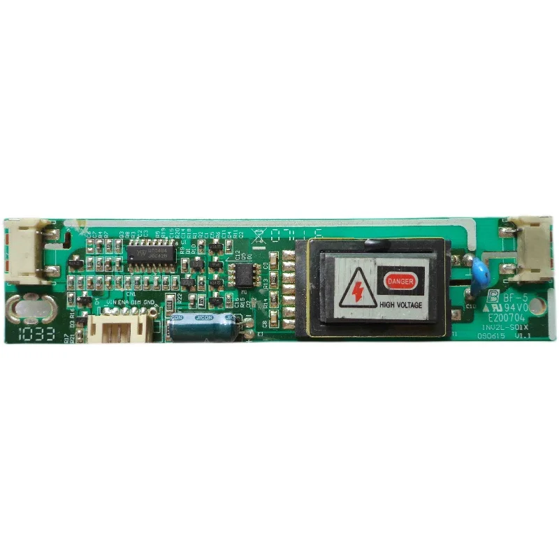 DHX-2C 더블 램프 큰 입 기계 고압 스트립, 고압 플레이트 INV2L-S01X, E200704