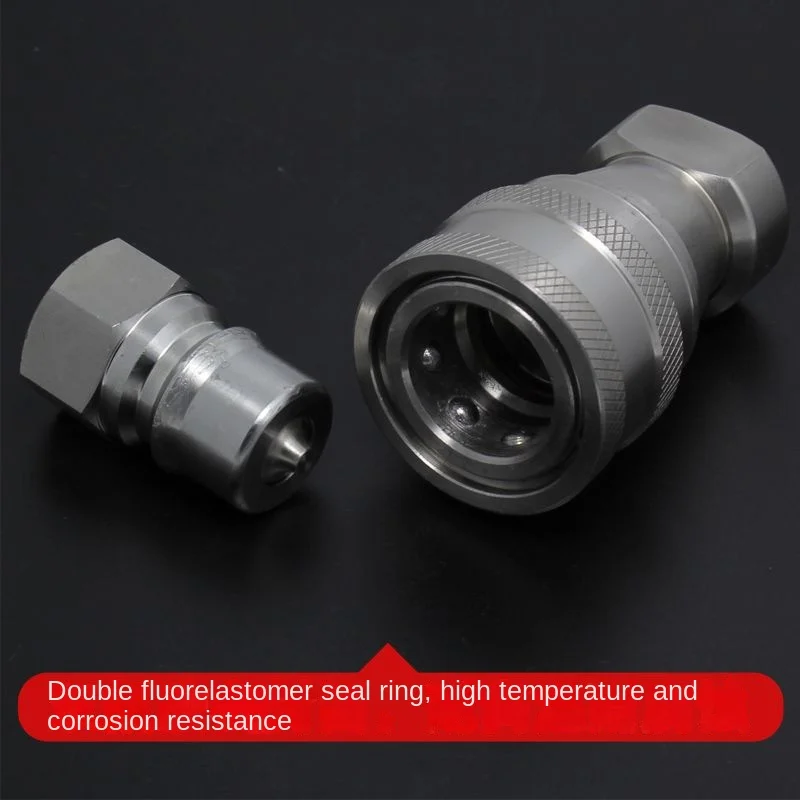 

1/8 1/4 3/8 1/2 3/4 1 1-1/2 1-1/4 High Temperature Corrosion Resistance of Quick Connector of Hydraulic Open Close High-pressure