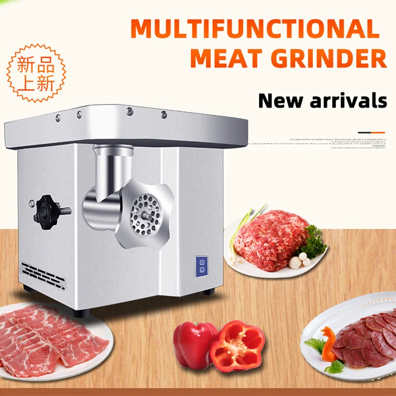 Electric Meat Grinder Machine Crusher Food Processor Cutter Kitchen Chopper Tools Mixer Mincer Blender Sausage Home Appliance 5