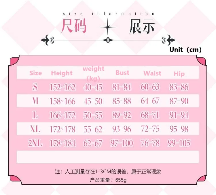 My Dress Up Darling Marin Kitagawa Race Suit Cosplay Costume