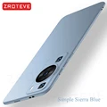 Simple Sierra Blue