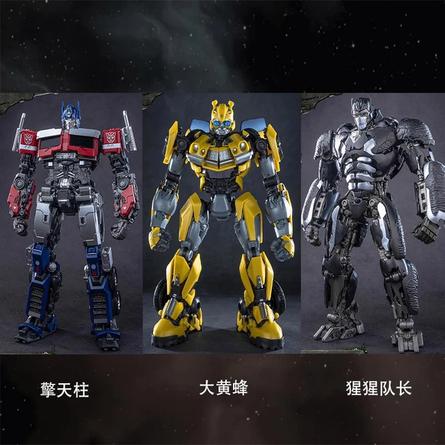 Jouet Robot Transformers Optimus Prime  Transformers Movie Optimus Prime  Toy - 30cm - Aliexpress