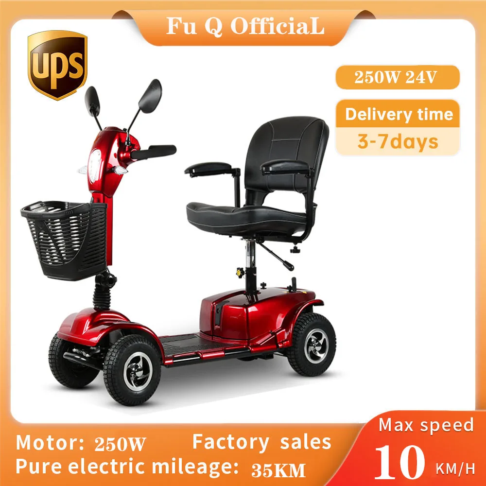 

24V Electric four wheel vehicle 180/250W Mobility scooter Foldable Pick up and drop off children for two Elderly transportation