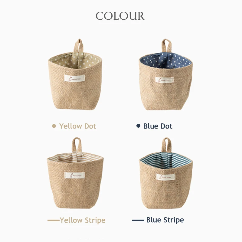 Jute Cotton Linen Storage Basket 5 | Jute Cotton Linen Storage Basket 5