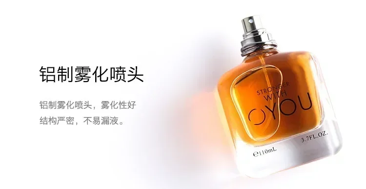 110ML Unisex Perfume Bottle with Fine Mist Spray and Luxury Gift Box, Multiple Material... - SKU PGBB1546 - UGI Packaging