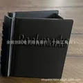 Black mini bookshelf