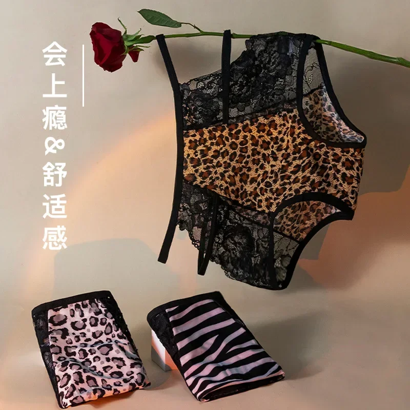 

Sexy black lace high waist seamless leopard lace black sexy pure desire ceiling pure cotton crotch women's underwear