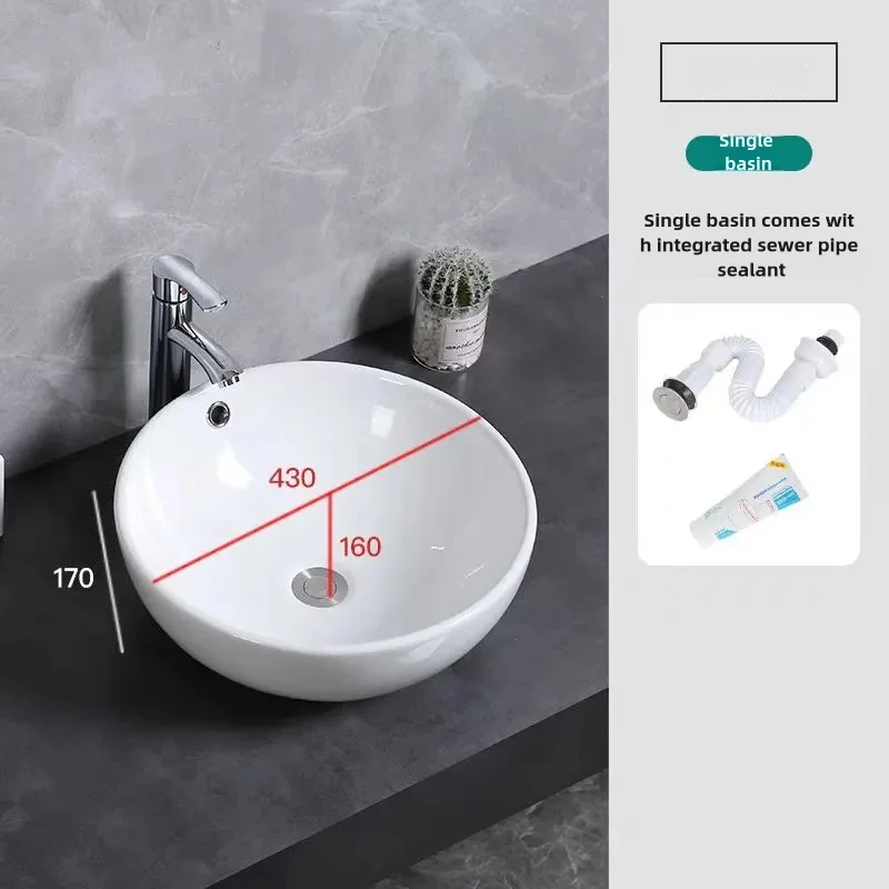 Bathroom washbasin Balcony washbasin Round size two models excluding faucet Sold separately ceramic pedestal washbasin 4