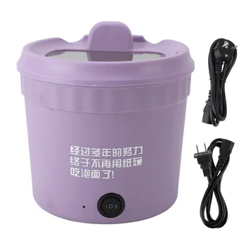 Electric Noodle Cooker Portable Multifunctional Easy Cleaning Small Electric Pot Stick Proof 1.2L for  for Cooking Pasta 1