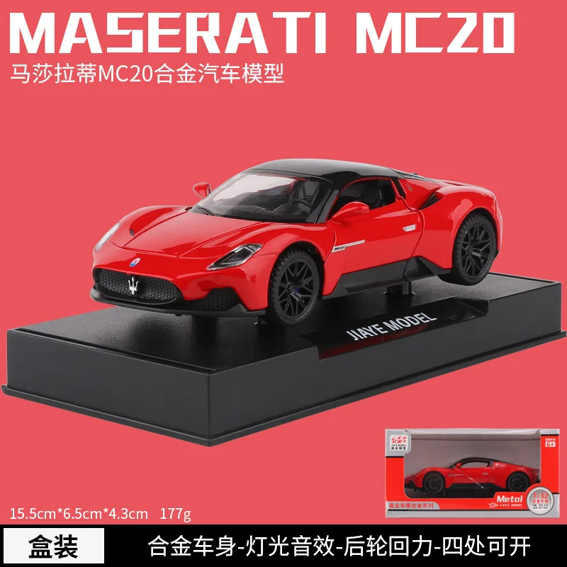 1/64 Maserati Ghibli Toy Car 1:64 3'' Vehicle Miniature Model Free Wheels  Diecast Alloy Metal Collection Gift For Kids Boy Child - AliExpress