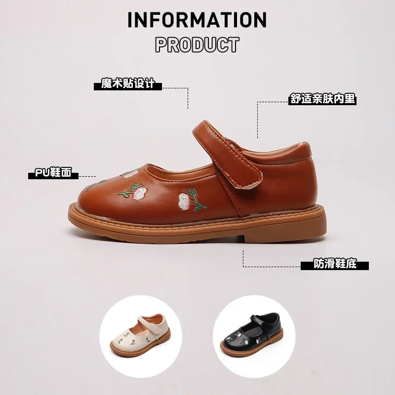 Spring Autumn Kids Leather Shoes Fashion Flower Girls Princess Shoes Infant Girls Single Shoes 4