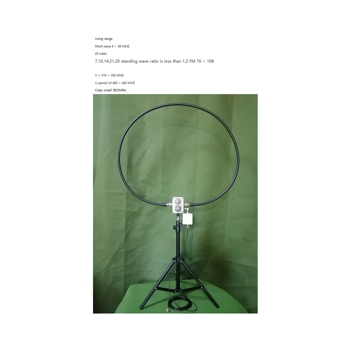 

AL-223 20W Magnetic QRP Antenna Loop Antenna for HF Transceivers ICOM-705 5-30MHz 76-108MHz 110-150MHz