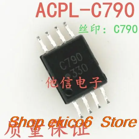 

5pieces Original stock ACPL-C790-500E C790 SOP-8 ACPL-C790