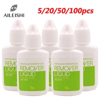 5/20/50/100pcs Liquid Remover for Eyelash Extensions Glue Original Korea False Lash Removal Liquid Beauty Health Makeup Tools 1