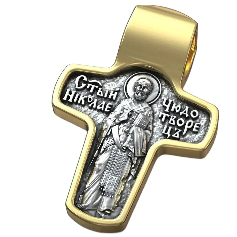 12g Cross Orthodox Jesus Christ and Virgin Mary Gold Pendant  Customized 925 Solid Sterling Silver Pendant