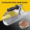 Beach Sand Scoop Shovel Metal Detector Sand Scoops Treasure Detecting Metal Detector Hunting Stainless Steel Tool Hex 1