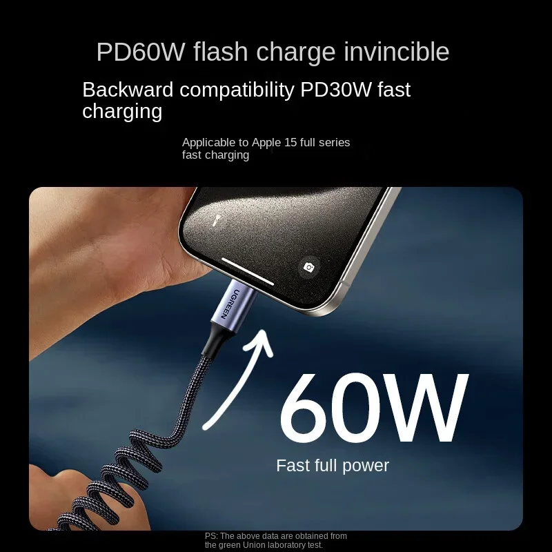UGREEN Spring-Type USB-C to USB-C Fast Charging Cable - PD60W