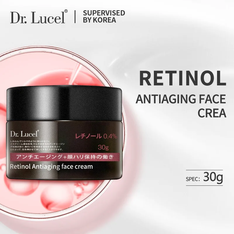 

30g Dr.Lucel Retinol Face Cream Skin Care Refreshing Hyaluronic Moisturizing Firming Skin Cosmetics Care Brightening Cream