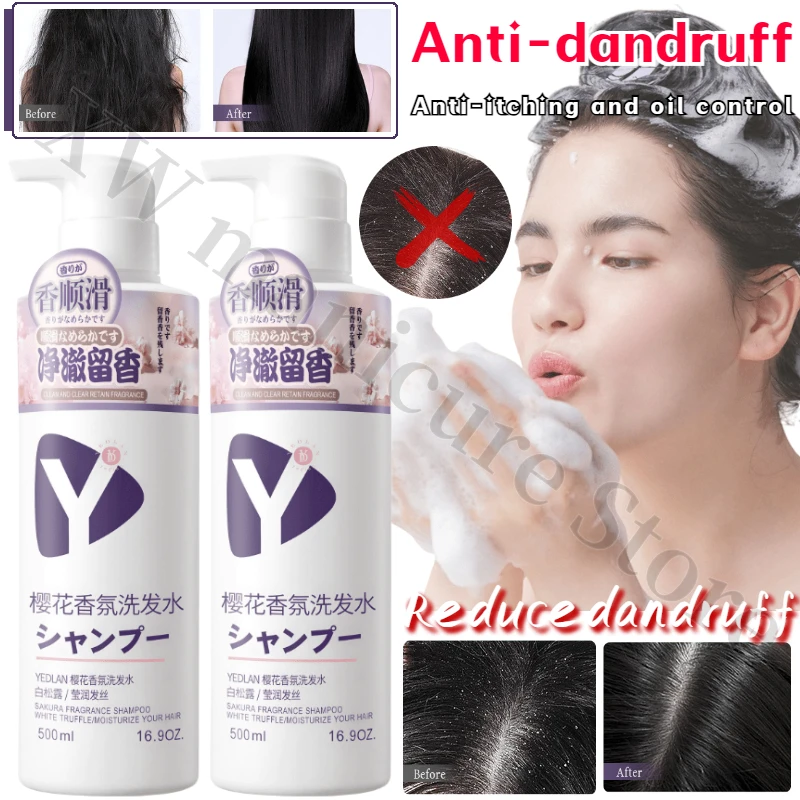 500ml Sakura Fragrance Scalp Cleaning Shampoo Anti-dandruff Anti-itch Oil Control Scalp Care Refreshing and Fluffy Shampoo