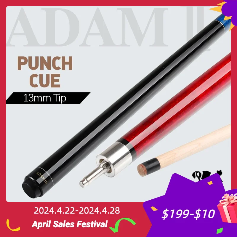 ADAMII Billiard Punch Cue Uni-Lock Quick Joint 13mm Tip Maple Shaft Smooth Wrap Break Cue Strong Powerful Kit Exquisite Design наклейки переводные новогодние quick design irisk д265 02 03 026 чн 104