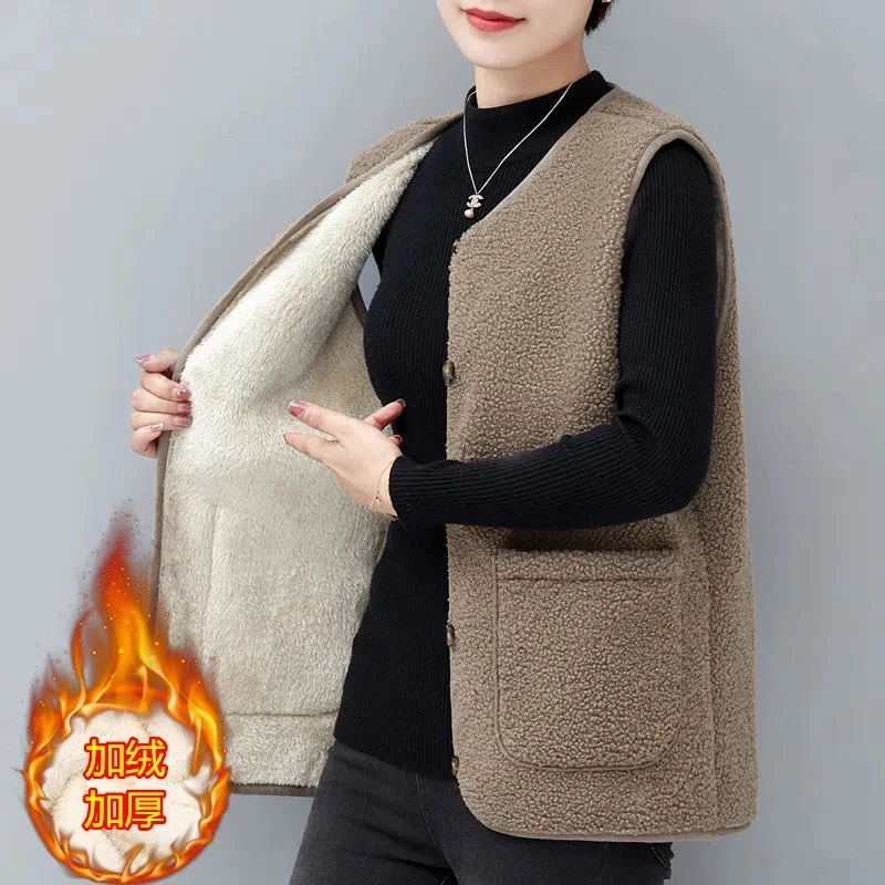 Mid-Elderly Women's Autumn And Winter Grain Cashmere Lamb Wool Fashion Waistcoat New Mother's Cashmere Thickened Waistcoat L412