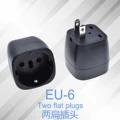 EU-6 black
