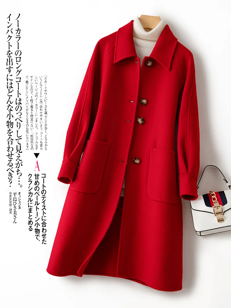 

Autumn and Winter New High end Double sided Pure Wool Coat for Women's Hepburn Style Mid length Fashion Slim Fit Wool Coat