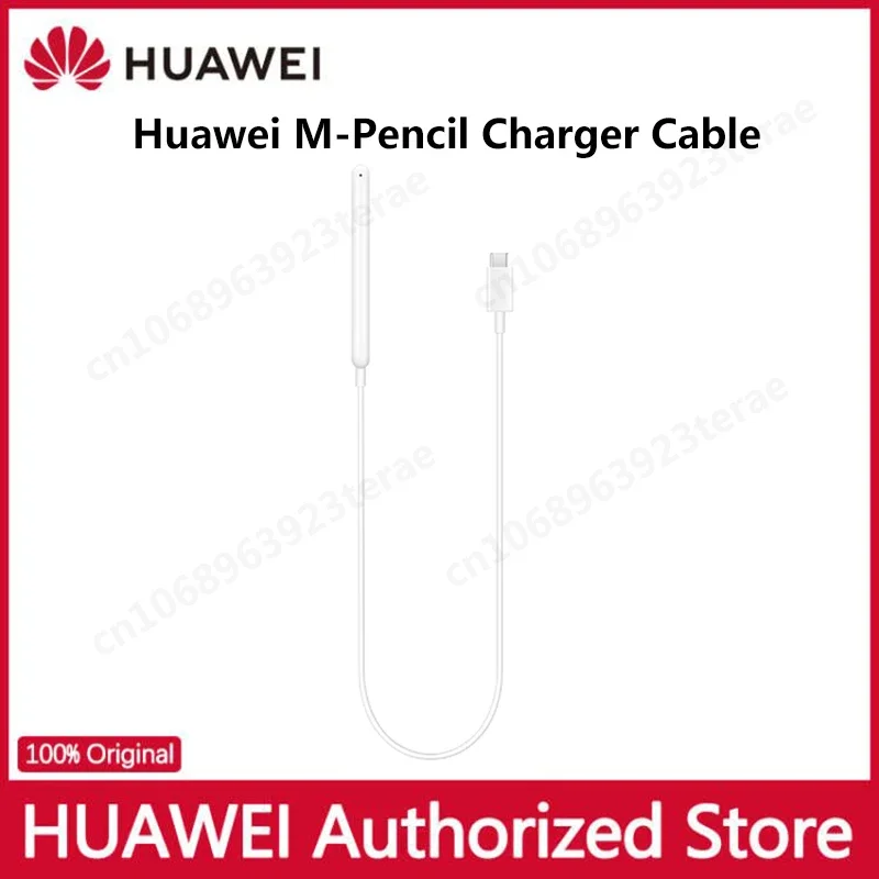 Huawei-m-Pencil充電ケーブルサポート,公式,100% オリジナル