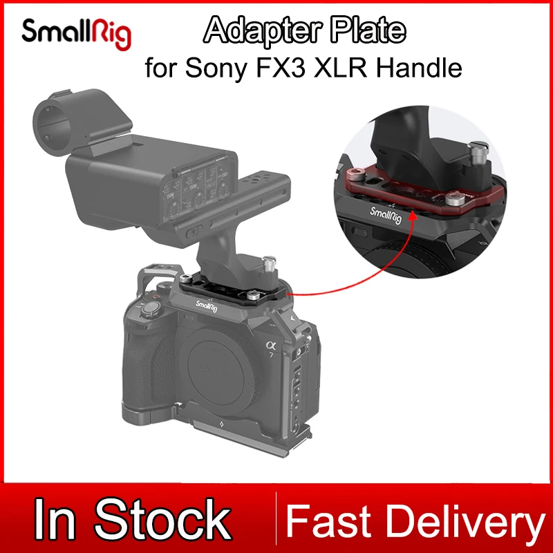 

Переходная пластина SmallRig для Sony FX3 XLR Handle MD4019