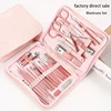 30 pcs Nail Clippers Manicure Tool Set, With Portable Travel Case, Cuticle Nippers And Cutter Kit, Professional Nail Clippers 2