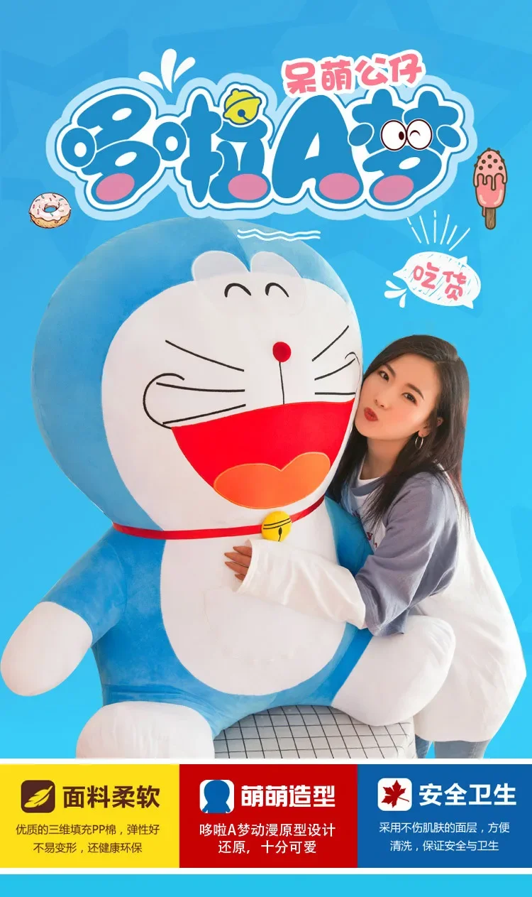 S39a03800eaaa45bfa3b840c94f957616y - Doraemon Merch