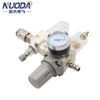 คอมเพรสเซอร์กรองอากาศตัวควบคุมความดันดักนิวเมติกน้ํามันเครื่องแยกน้ําปั๊มคู่มือการระบายน้ํา Supply AC2010-02 SMC ประเภท 6