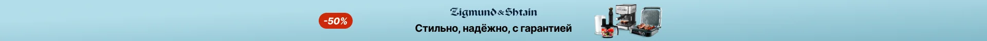 Держатель-подставка для телефонов samsung xiaomi redmi | Мобильные телефоны и аксессуары