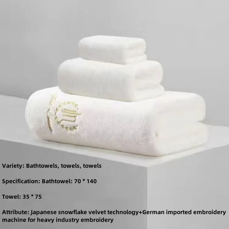 2-YMF 3pcs white